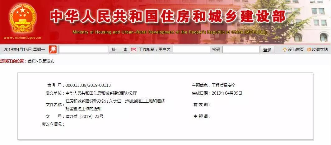 1555378231126741p4D5.jpg 微信圖片_20190416092703.jpg